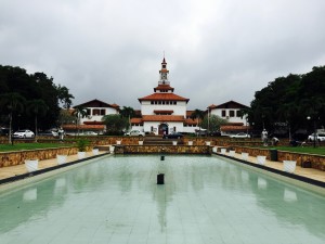 University of Ghana